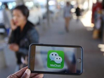 WeChat to Bring Back Tipping Feature After Apple and Tencent Reach Agreement
