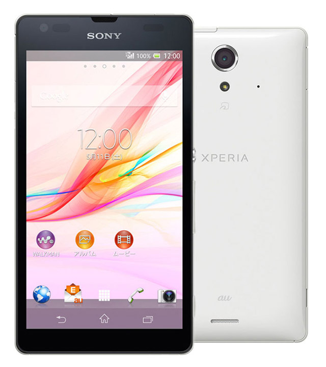 Xperia UL