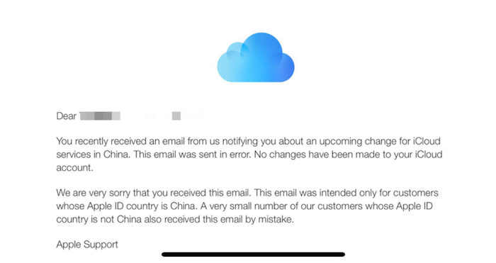 apple email