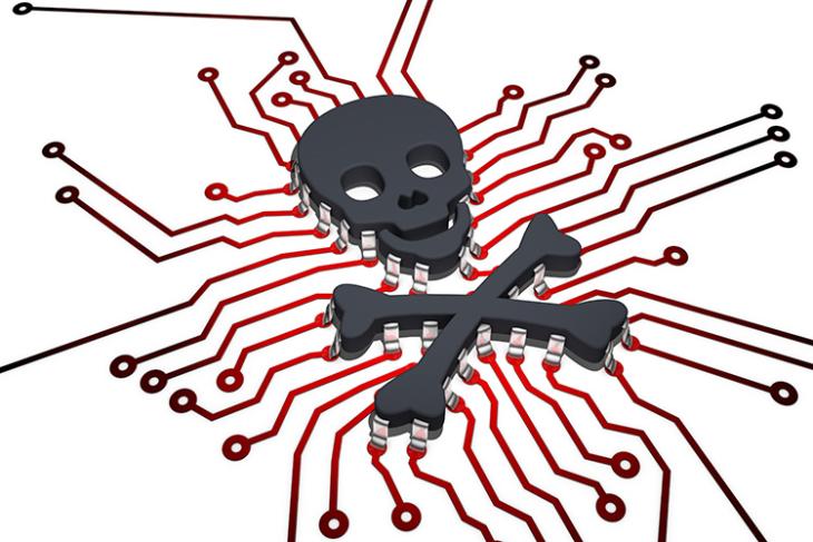intel bug