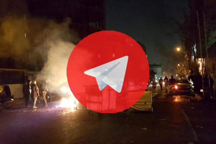 People protest in Tehran