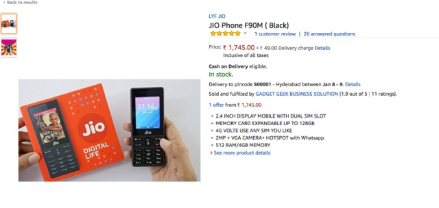 jiophone amazon