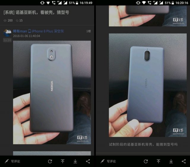 nokia 1 leaked render