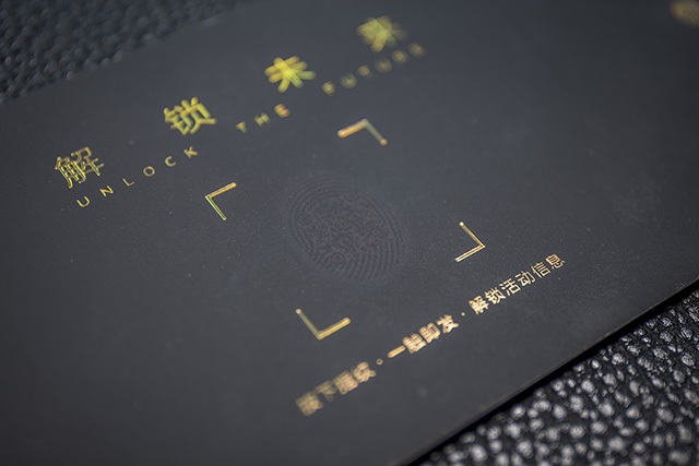 Vivo X20 Plus Press Invitation Card Features a Working Fingerprint Scanner