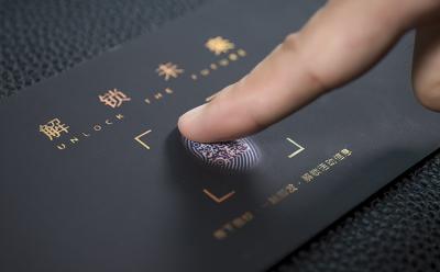 Vivo X20 Plus Press Invitation Card Features a Working Fingerprint Scanner