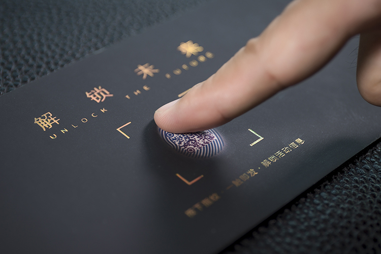 Vivo X20 Plus Press Invitation Card Features a Working Fingerprint Scanner