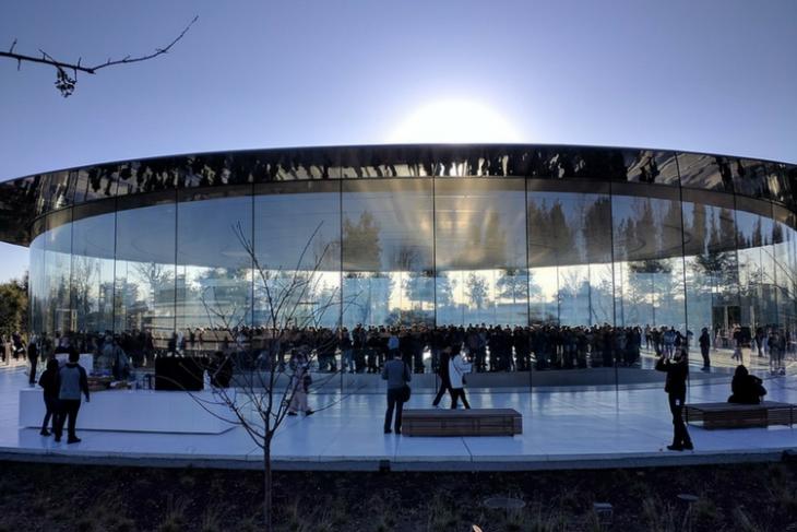 Apple Park