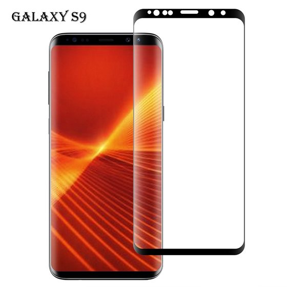 8 Best Galaxy S9 Screen Protectors You Can Buy