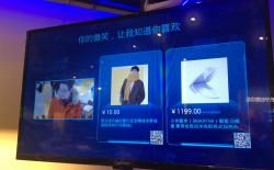 China’s Answer to Amazon Go Uses Facial Recognition to Automate Retail Stores