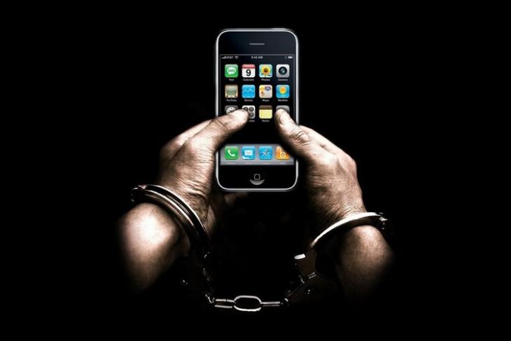 DoT-Commissions-Pilot-Project-to-Prevent-Data-Misuse-by-Tracking-Stolen-Lost-Phones