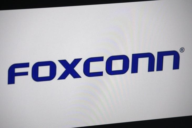 Foxconn logo website