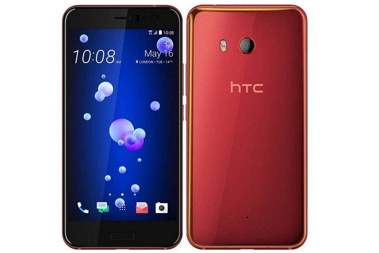 HTC U11 Price Slashed in India; Now Available for ₹45,999