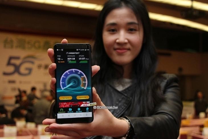 HTC U12 First Look Website