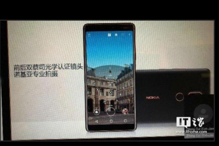 Here Are The Leaked Specs and Images of Nokia 7 Plus