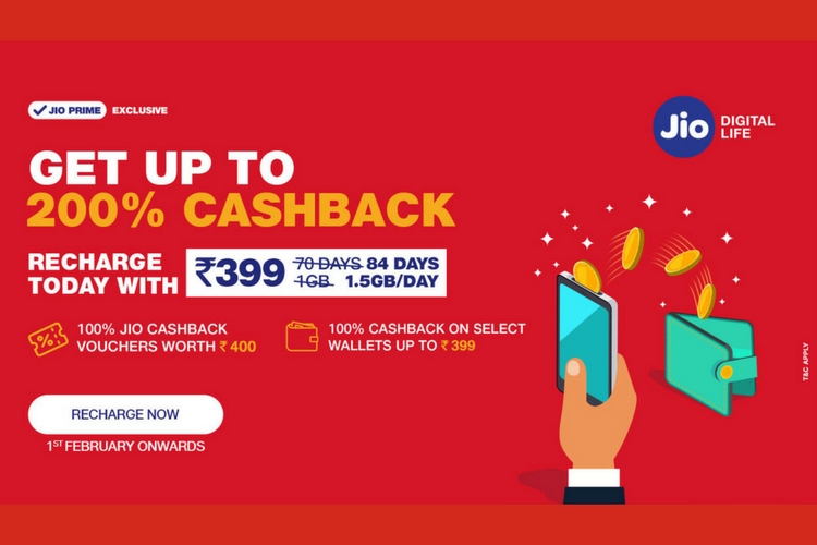 Jio Cashback