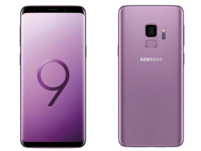 Leaks Show that Samsung Planned to Use Augmented Reality to Showcase Galaxy S9
