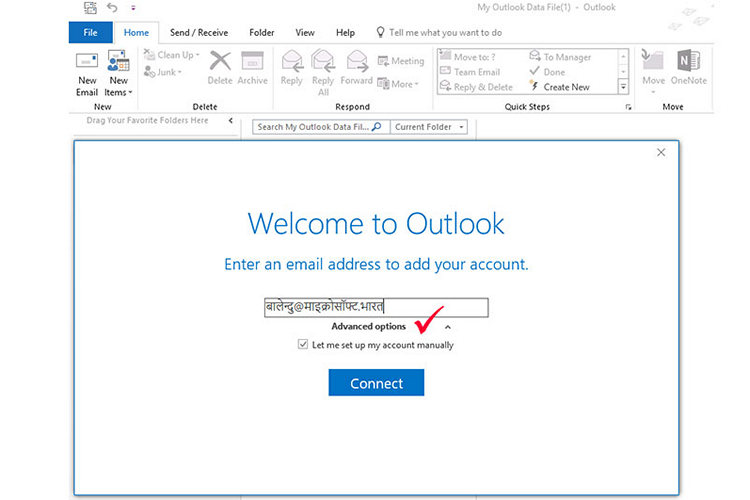Now You Can Create Microsoft Email Addresses in 15 Indian Languages