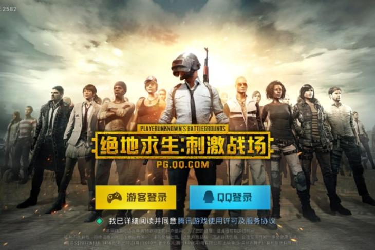 PUBG-Android-iOS-Featured-new