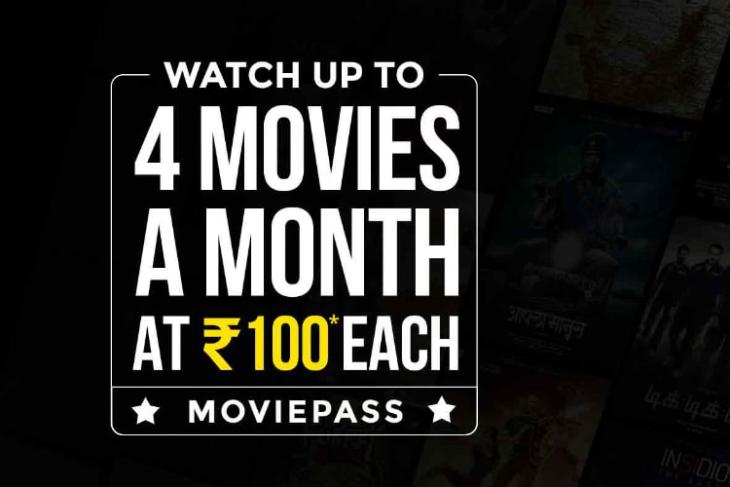Paytm Launches Movie Pass- Watch up to 4 Movies per Month at Rs.100 Each
