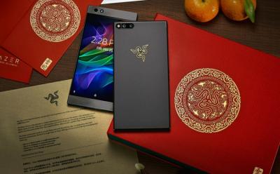 Razer Phone Limited Edition