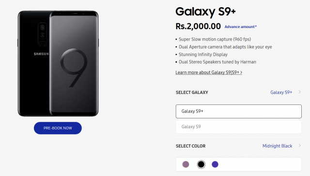 Samsung Galaxy S9, S9+ Available On Pre-order in India