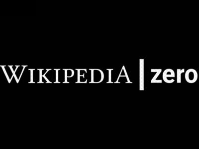 Wikimedia Zero website