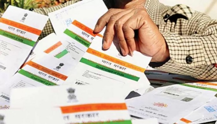 Govt's Aadhaar-Linked Database of 9 Crore Students Stored in Insecure DISE Server