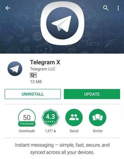 telegram telegram x