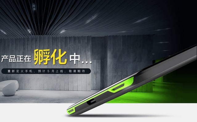 Xiaomi-Backed ‘BlackShark’ Smartphone Spotted on AnTuTu