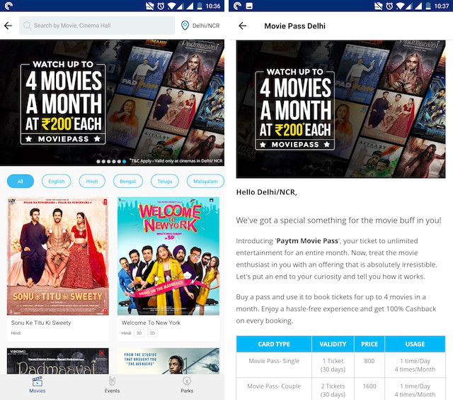 paytm movie pass 1