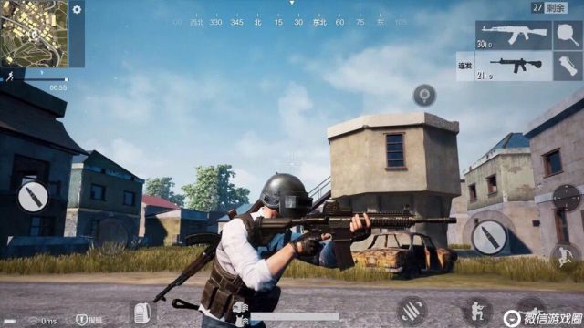 pubg china new