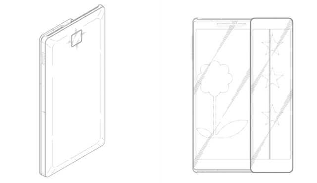 samsung patent