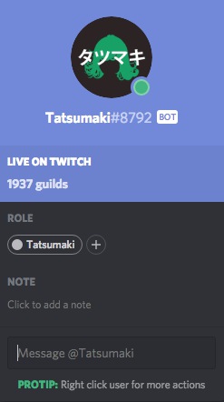 Cool Names For Discord Channels