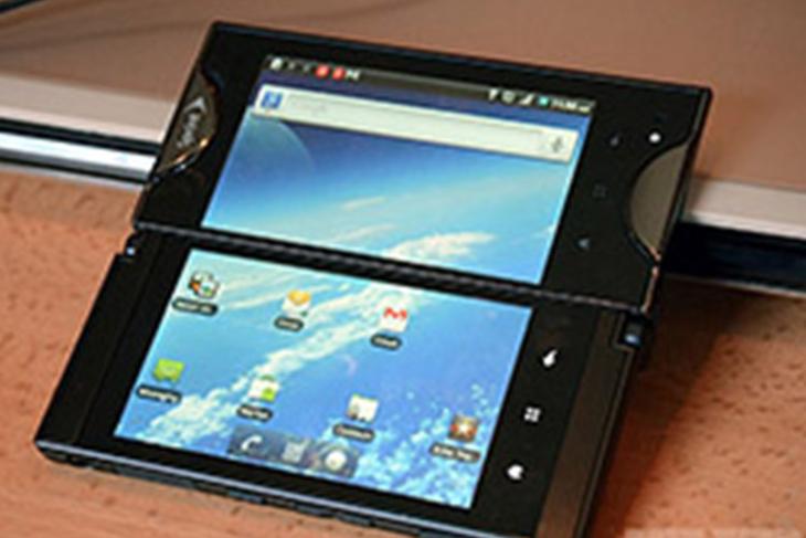 weirdest smartphone designs of all time
