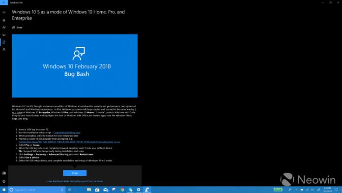 Windows 10のSモードを終了する方法