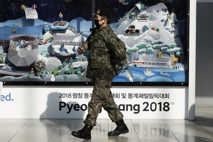 Winter Olympics Organizers Keep Mum on Source Of Cyber Attack