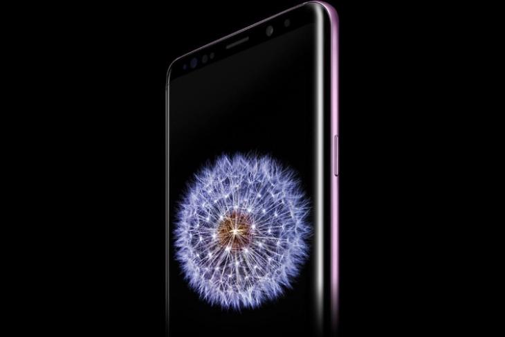 Galaxy S9 Display Featured