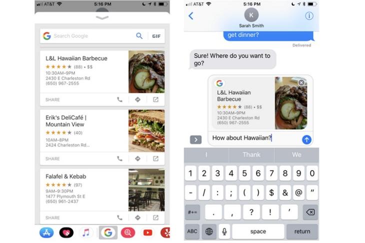 Google App iMessage Extension website