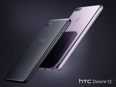 HTC Desire 12 featured
