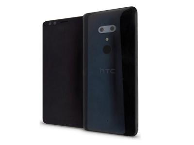 HTC U12 Plus leak website