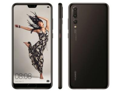 Huawei P20 Featured