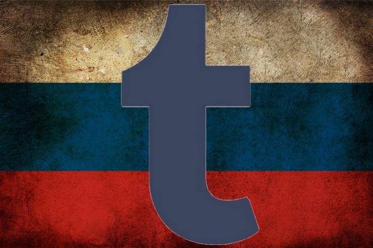 Officially Confirmed Russians Exploited Tumblr to Spread Fake News, Disrupt Elections