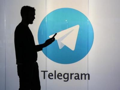 Telegram Ordered to Share Encryption Keys with FSB, Risks Getting Blocked in Russia