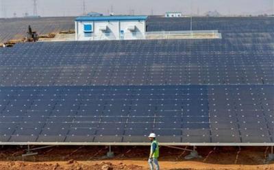 World’s Largest Solar Power Park with 2,000 MW Capacity Inaugurated in Karnataka