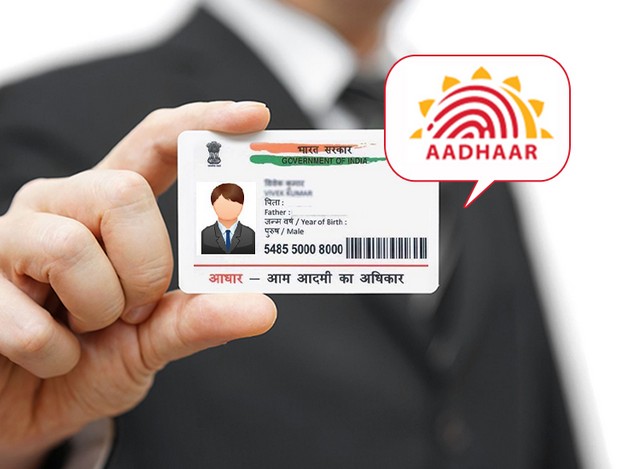 This is How Criminals Can Collect Data About You From Just Your Aadhaar Number