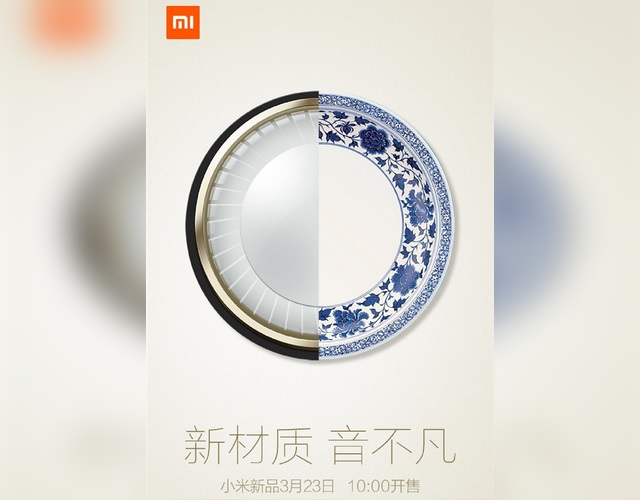 Xiaomi Teases New Headphones Which Could Feature Ceramic Plate Drivers