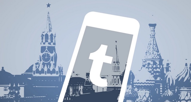 Officially Confirmed: Russian IRA Propaganda Group Exploited Tumblr For Fake News Too