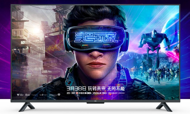 mi tv 4s ready player one