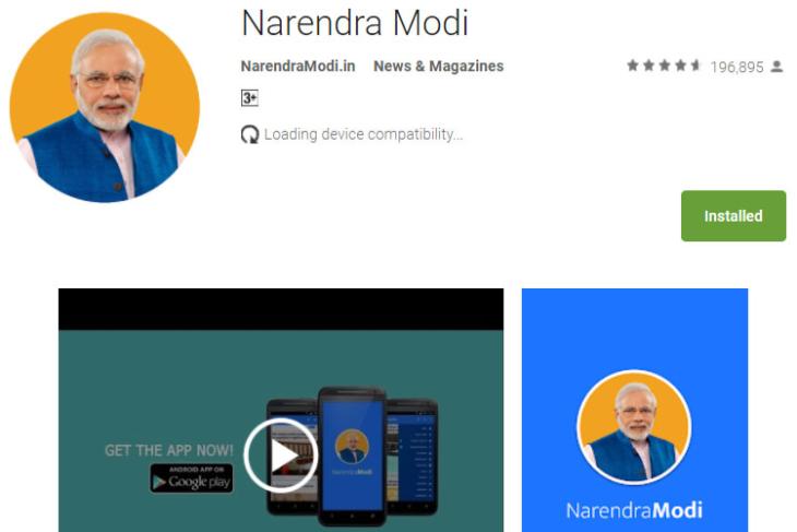 namoapp