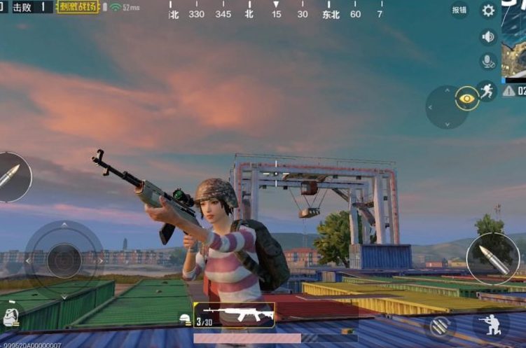 Pubg Mobile 0 9 0 Update Adds Erangel Night Mode Halloween Theme - tencent games is all set to roll out the much awaited pubg mobile 0 9 0 update with new weather map improvements festival effects